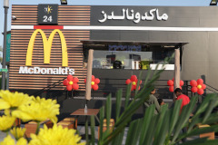 WhatsApp-Image-2022-01-20-at-7.09.53-PM-1