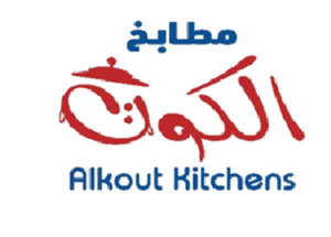 ALKOUT-KITCHEN-01-1-300x215